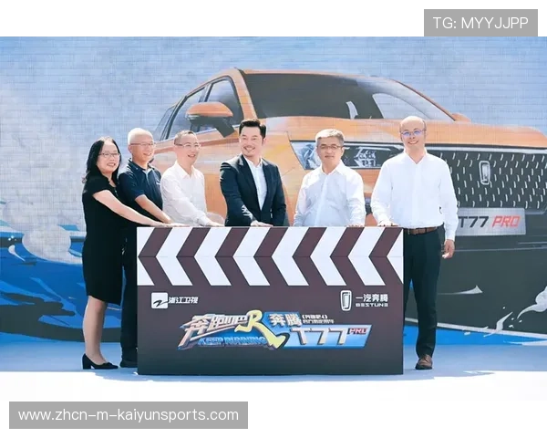 运动生活方式品牌化,跨界合作层出不穷 运动生活方式品牌化,跨界合作层出不穷