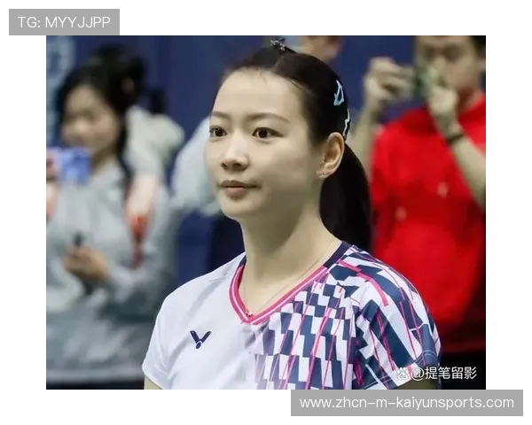 冠军女将黄雅琼的成长之路与心理素质分析，黄雅琼的年龄