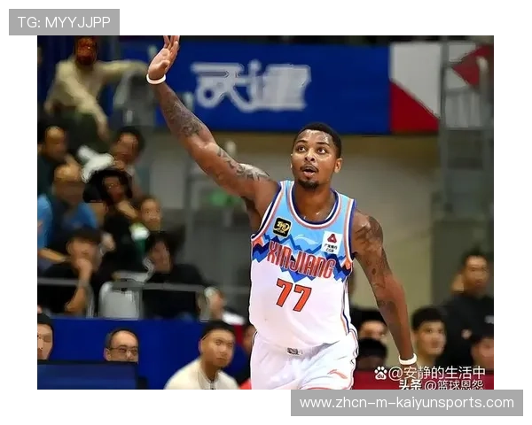 前新疆外援哈雷尔涉禁药被禁赛遭NBL球队解约，季后赛哈雷尔为什么不打