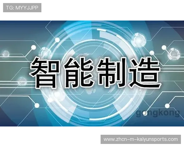 新闻中心独家报道数字化转型实践成果拓展国际化战略格局,数字化转型 国家战略 新闻中心独家报道数字化转型实践成果拓展国际化战略格局,数字化转型 国家战略