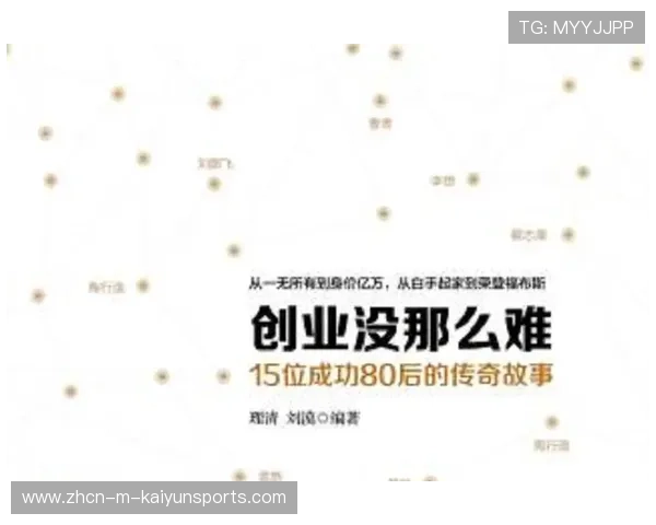 陈年：十年还清十亿债务的创业传奇，陈十年的小说