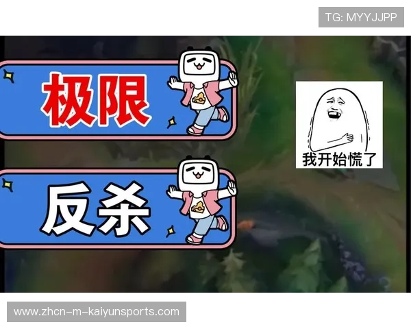 丝血拉扯极限反杀名场面✨（318 ）