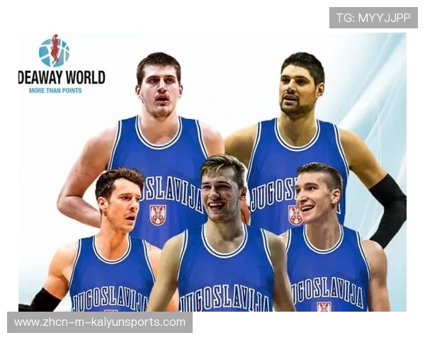 球队竞争力评估