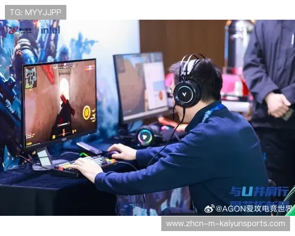电竞选手实力全面爆发
