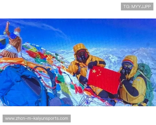 世界登山青年导师生态课堂示范校第11批名单发布，世界登山家