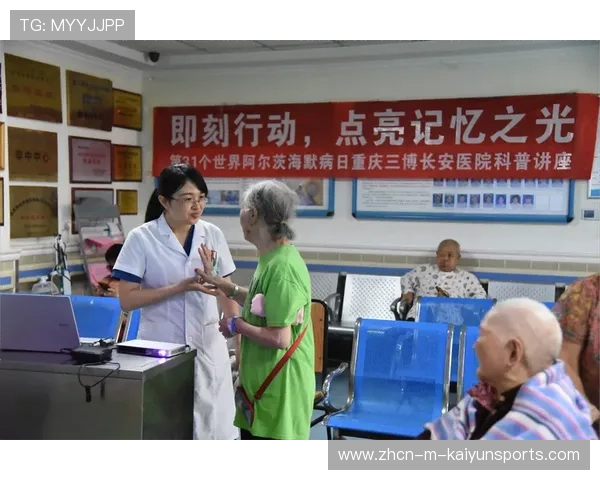世界花式单板公益行动月：城市巡演与青少年培训并行，单板花式名称