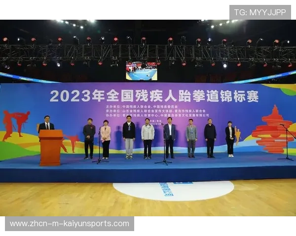 比赛日残障观众陪同政策与优先服务指南,残疾人比赛项目 比赛日残障观众陪同政策与优先服务指南,残疾人比赛项目