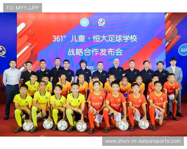 足球俱乐部与学校合作 共建青训梯队培养体系,足球青训俱乐部管理制度 足球俱乐部与学校合作 共建青训梯队培养体系,足球青训俱乐部管理制度